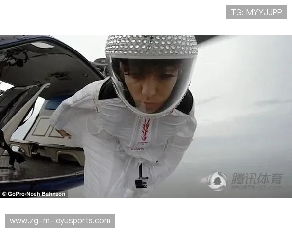 翼装飞行的“拉链:飞行服的空气密闭性 翼装飞行的“拉链:飞行服的空气密闭性