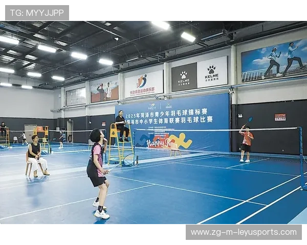 2026年羽毛球全国青少年体能大赛圆满落幕,2020年全国青少年羽毛球锦标赛 2026年羽毛球全国青少年体能大赛圆满落幕,2020年全国青少年羽毛球锦标赛